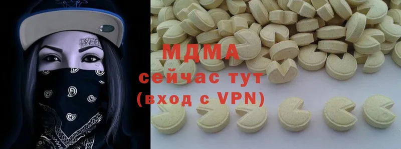 hydra ссылка  Бодайбо  MDMA VHQ 